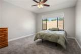 6432 Linden Street - Photo 19