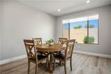 6432 Linden Street - Photo 25