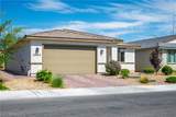 6432 Linden Street - Photo 9