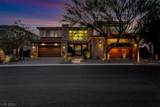 53 Garibaldi Way - Photo 6