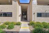 2451 Rainbow Boulevard - Photo 3