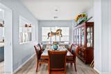 248 Hull Street - Photo 35