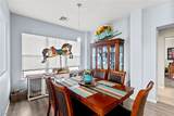 248 Hull Street - Photo 36