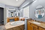 248 Hull Street - Photo 48