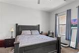 248 Hull Street - Photo 60