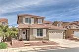 664 Sunrise Lake - Photo 3
