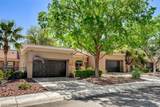 8613 Millsboro Drive - Photo 2