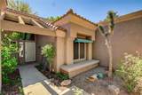 8613 Millsboro Drive - Photo 4