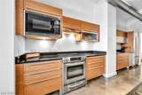 200 Hoover Avenue - Photo 15