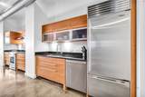 200 Hoover Avenue - Photo 16