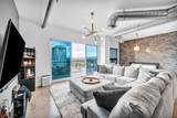 200 Hoover Avenue - Photo 8
