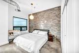 200 Hoover Avenue - Photo 9
