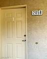 5250 Rainbow Boulevard - Photo 18