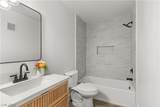 6500 Lake Mead Boulevard - Photo 24