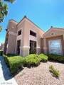 8101 Flamingo Road - Photo 27