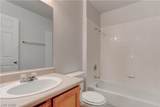 690 Ambling Gait Avenue - Photo 24