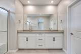 11898 Glide Reflection Avenue - Photo 15