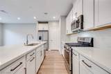 11898 Glide Reflection Avenue - Photo 9