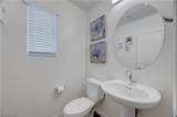 2650 Wimbledon White Court - Photo 27