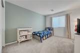 2650 Wimbledon White Court - Photo 38