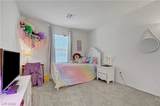 2650 Wimbledon White Court - Photo 39