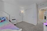 2650 Wimbledon White Court - Photo 40