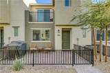 2650 Wimbledon White Court - Photo 5