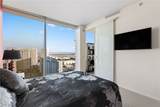 3722 Las Vegas Boulevard - Photo 35