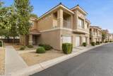 251 Green Valley Parkway - Photo 2