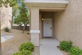 251 Green Valley Parkway - Photo 3