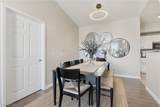 9975 Peace Way - Photo 15