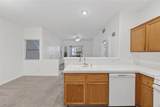 2201 Ramsgate Drive - Photo 14