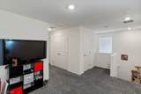 432 Horizon Cove Place - Photo 14