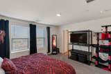 432 Horizon Cove Place - Photo 18