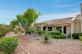 10028 Bundella Drive - Photo 17