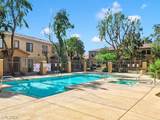 2111 Hussium Hills Street - Photo 26