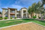 8000 Badura Avenue - Photo 4
