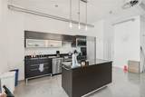 200 Hoover Avenue - Photo 12