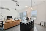200 Hoover Avenue - Photo 14