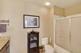 62 Serene Avenue - Photo 7
