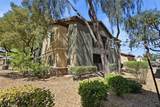 8324 Charleston Boulevard - Photo 5