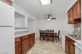 2451 Rainbow Boulevard - Photo 8