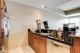 4525 Dean Martin Drive - Photo 11