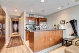 4525 Dean Martin Drive - Photo 12