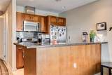 4525 Dean Martin Drive - Photo 13