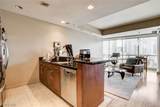 4525 Dean Martin Drive - Photo 8