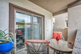 45 Maleena Mesa Street - Photo 5