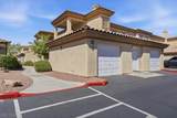3609 Arginis Street - Photo 2
