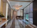 322 Karen Avenue - Photo 5