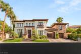 10301 Orkiney Drive - Photo 1